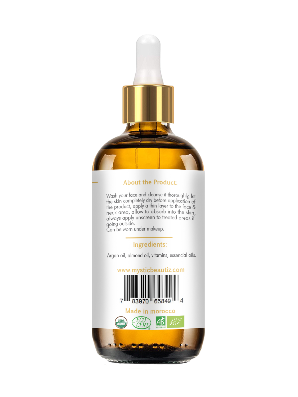 Argan Face Oil