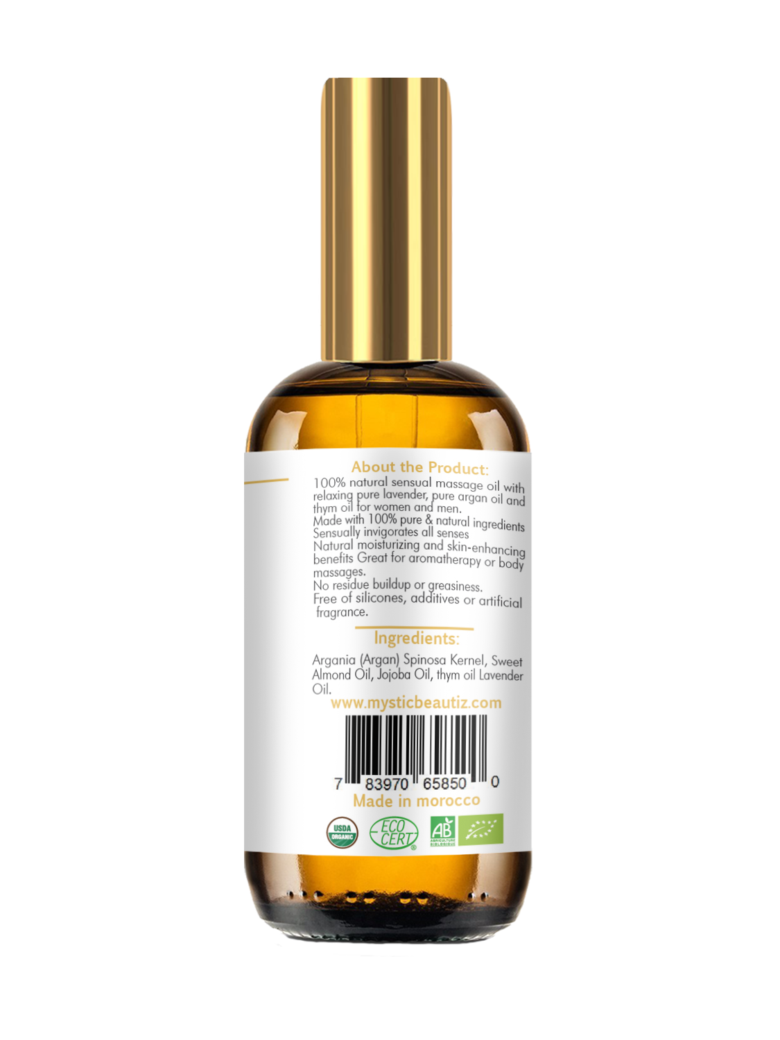 Argan Massage Oil